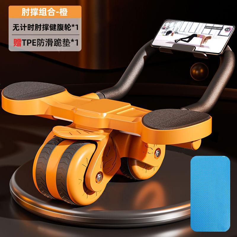 SmartRecoil Ab Roller - Mphav.u