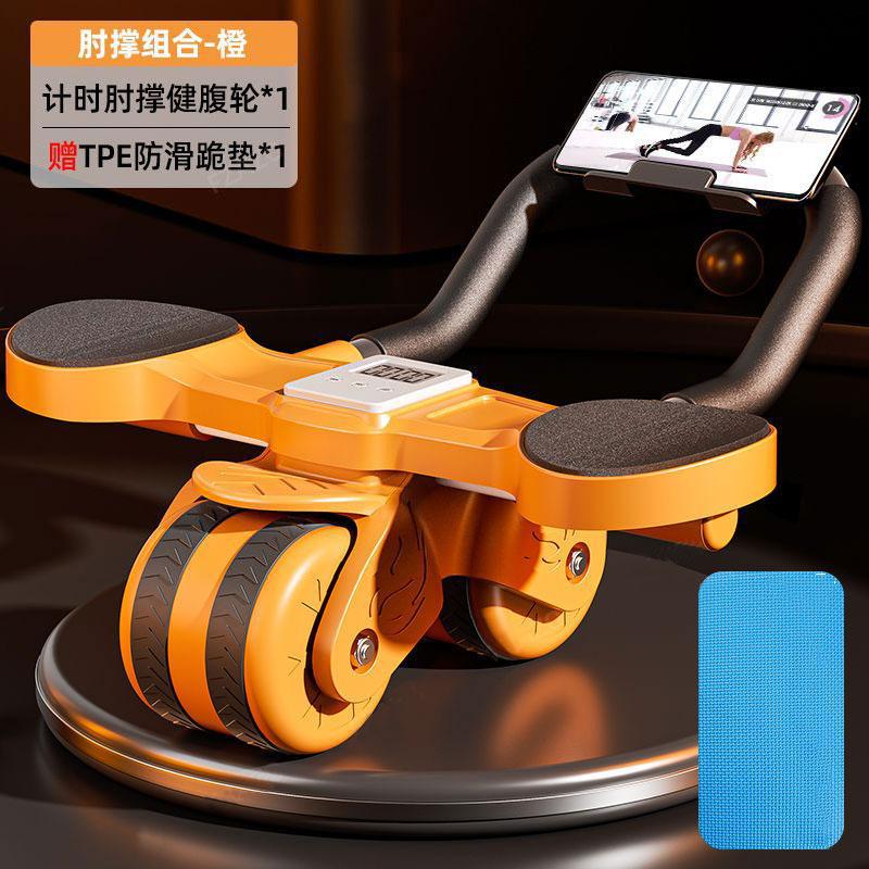 SmartRecoil Ab Roller - Mphav.u